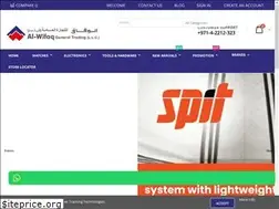 Sites similar to alwifaqgt.com