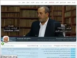 Sites similar to alwilayah.tv