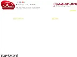 Sites similar to alwin-okna.ru