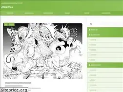 Sites similar to alwofnce.xyz