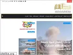 Sites similar to alwosta.online