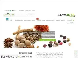Sites similar to alwosta.tn