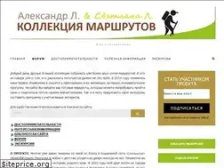 Sites similar to alxlav.ru