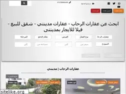 Sites similar to alyabania.com