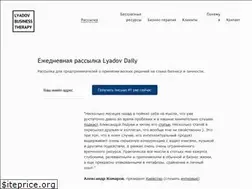 Sites similar to alyadov.com