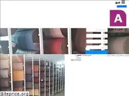 Sites similar to alyaflayko.ir