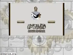 Sites similar to alyahyaltd.com