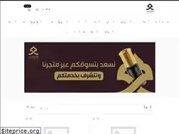 Sites similar to alyaniea.com