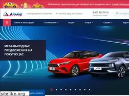 Sites similar to alyans-auto.ru