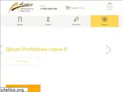 Sites similar to alyans-dveri.ru