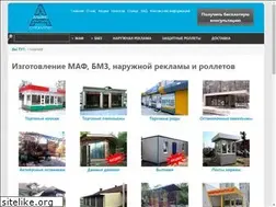 Sites similar to alyans-sg.com.ua