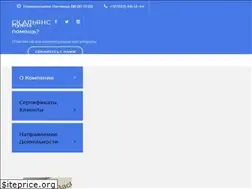Sites similar to alyans.kz