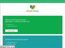 Sites similar to alyansklinik.ru