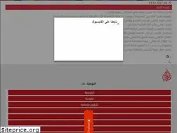 Sites similar to alyaoumia.net