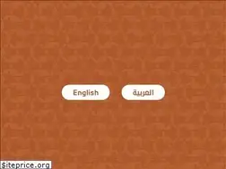 Sites similar to alyaqoutlg.com