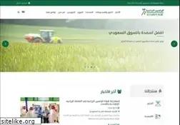 Sites similar to alyaseenagri.com