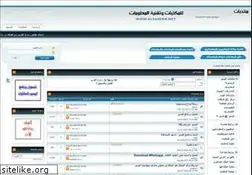 Sites similar to alyaseer.net