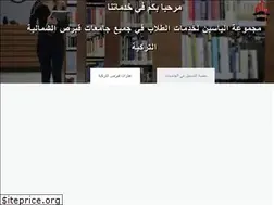Sites similar to alyasin-group.com
