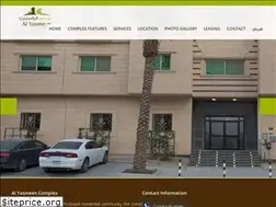 Sites similar to alyasmeencomplex.com