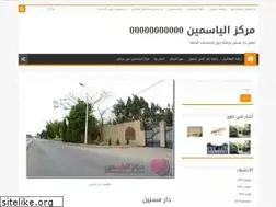 Sites similar to alyasmincenter.com