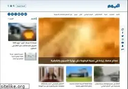 Sites similar to alyaum.com