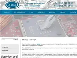 Sites similar to alychemi.ru