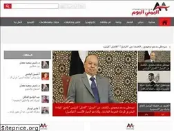 Sites similar to alyemenialyoum.com