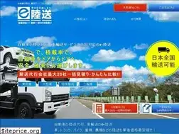 Sites similar to alynx.jp