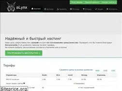 Sites similar to alynx.net