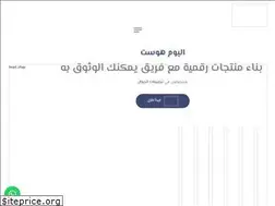 Sites similar to alyomhost.com