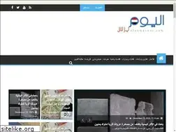 Sites similar to alyompress.com