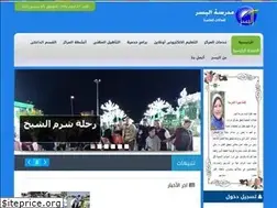 Sites similar to alyosserspneed.com
