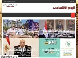 Sites similar to alyoumalektesady.com