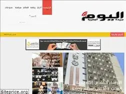 Sites similar to alyoumeg.com
