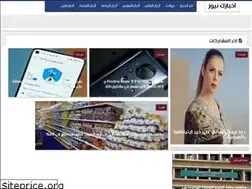 Sites similar to alyoumyeg.blogspot.com