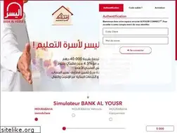 Sites similar to alyousrconnect.ma