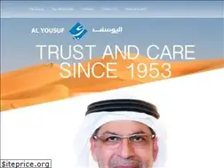 Sites similar to alyousuf.com