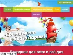 Sites similar to alyparusa.ru