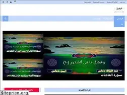 Sites similar to alyqen.com