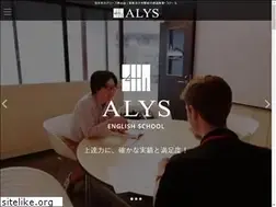 Sites similar to alys-english.com