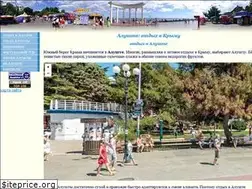 Sites similar to alyshta.com