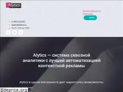Sites similar to alytics.ru