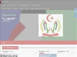 Sites similar to alyumhuria.com