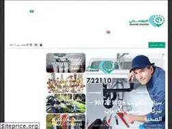 Sites similar to alywsfy.com