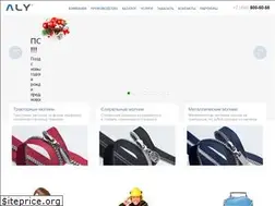 Sites similar to alyzip.ru