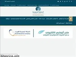 Sites similar to alz.org.sa