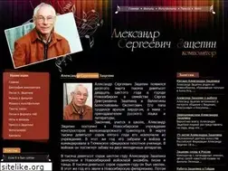 Sites similar to alzacepin.narod.ru