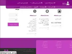 Sites similar to alzahra-lab.com