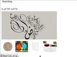 Sites similar to alzahra.web.app