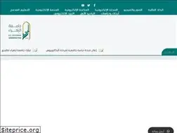 Sites similar to alzahraa.university